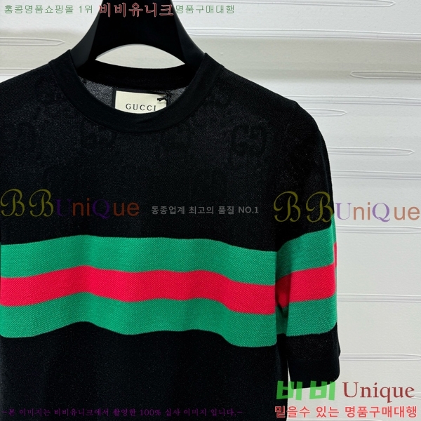   Ƽ GC2411990-5