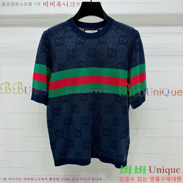    Ƽ GC2411990-6