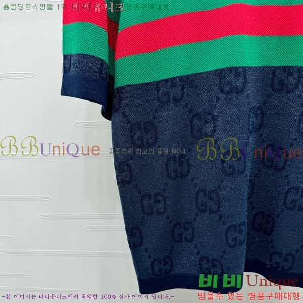    Ƽ GC2411990-6