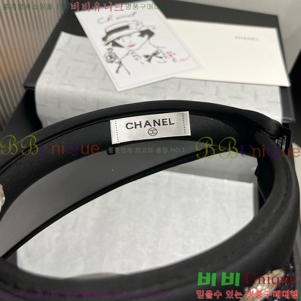   6CH25224249-2