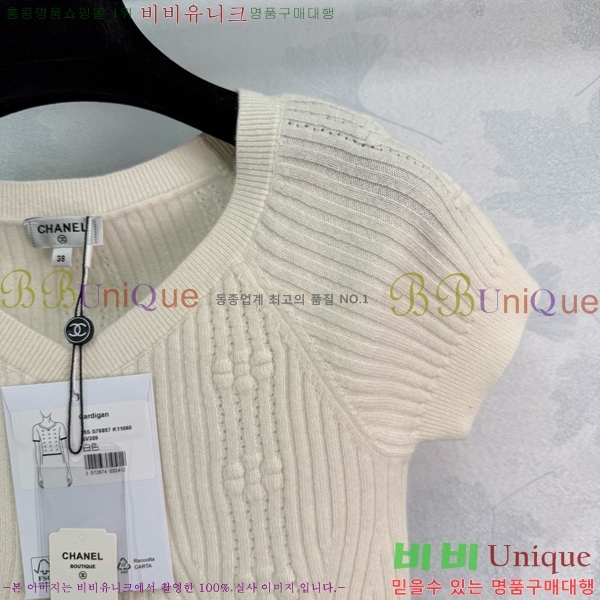  ̿̿  Ƽ M2U076500-21