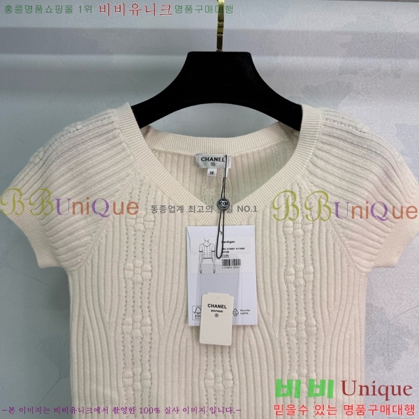  ̿̿  Ƽ M2U076500-21
