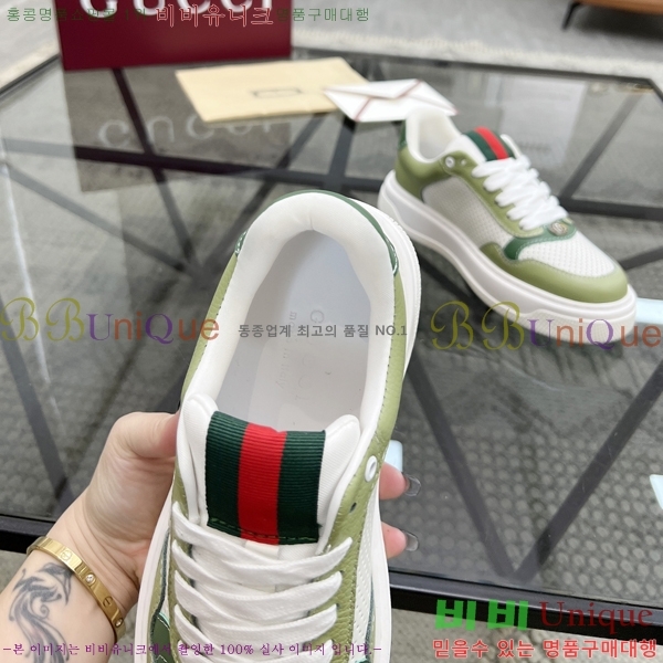 ���� ���� ����Ŀ�� 42G253513-2