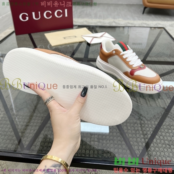 ���� ���� ����Ŀ�� 42G253513-1