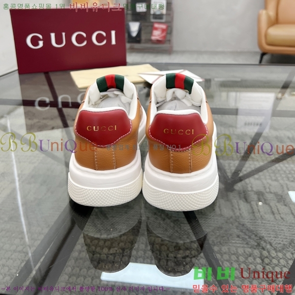 ���� ���� ����Ŀ�� 42G253513-1