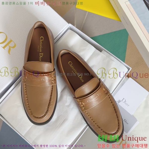   Boy  35D2531251-3