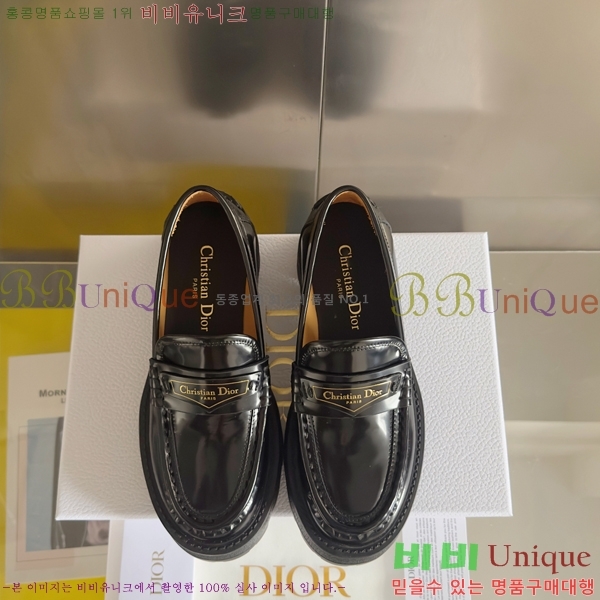   Boy ÷  39D2531231-4
