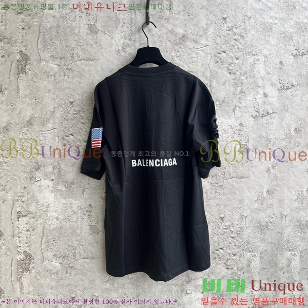  ߷þư  Ƽ 5BL6097240674-1