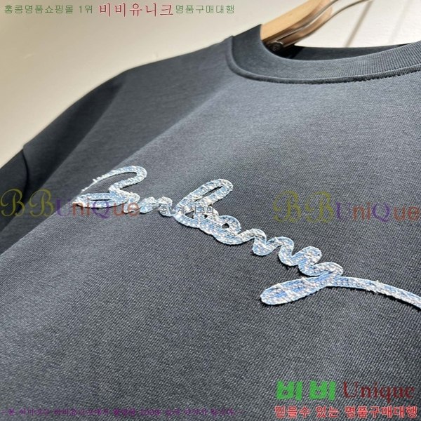   ư  Ƽ 16BU2531530-13