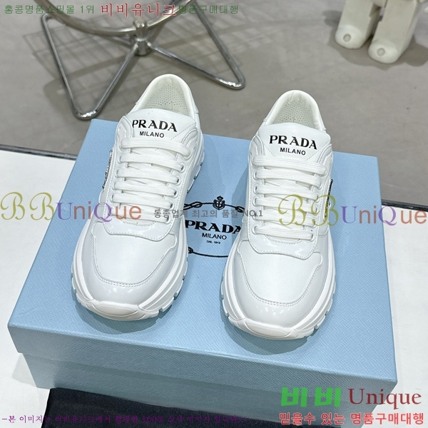   Ŀ 32P2532436-1