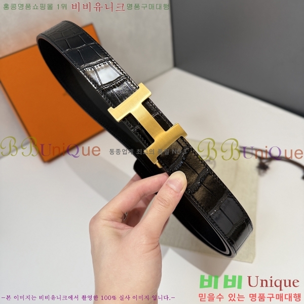 #޽ Ʈ HH16240-4