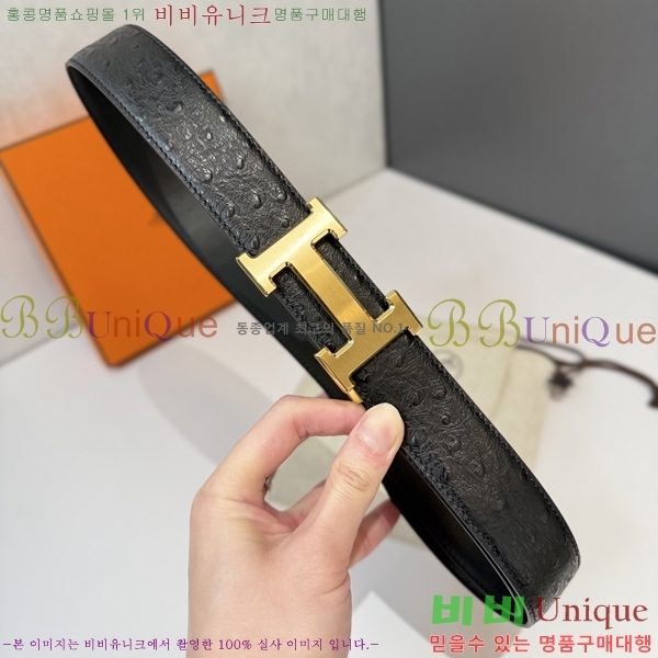 #޽ Ʈ HH16240-1
