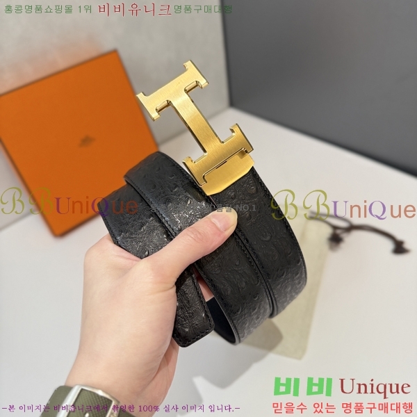#޽ Ʈ HH16240-1