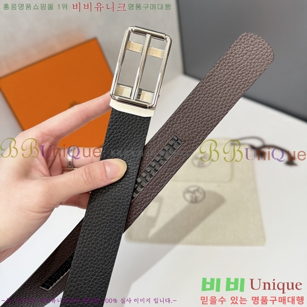 #޽ Ʈ HH16269-2