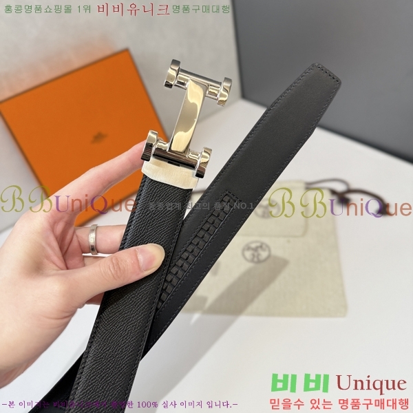 #޽ Ʈ HH16268-4
