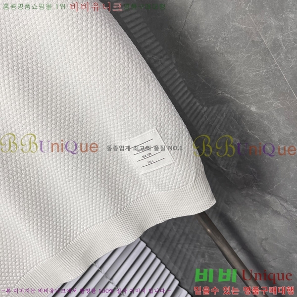   Ʈ μ TB2537541-1
