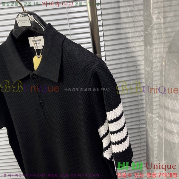   Ʈ μ TB2537541-3