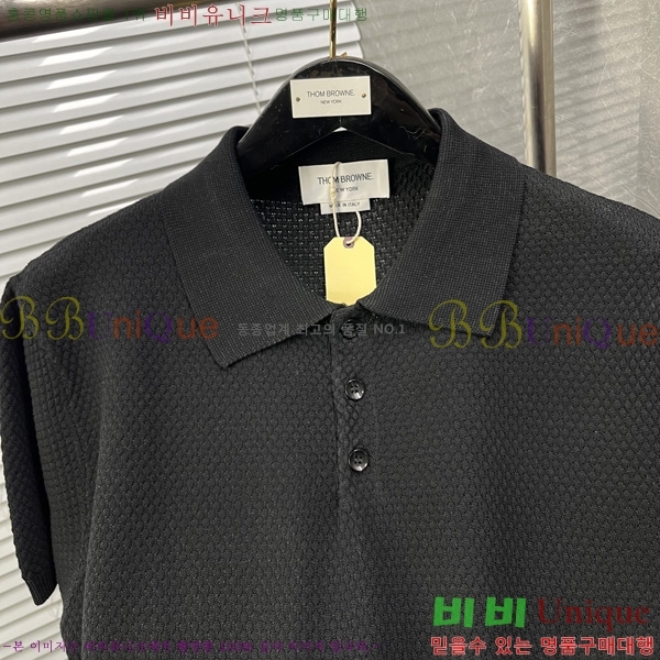   Ʈ μ TB2537541-3