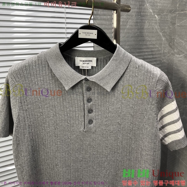   Ʈ μ TB2537542-3