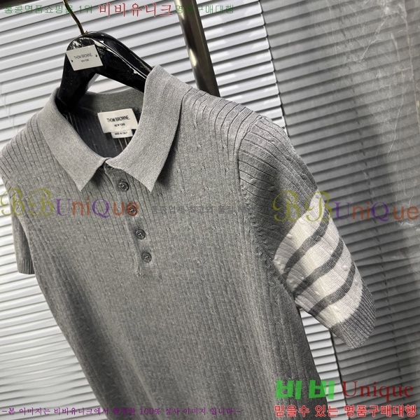   Ʈ μ TB2537542-3