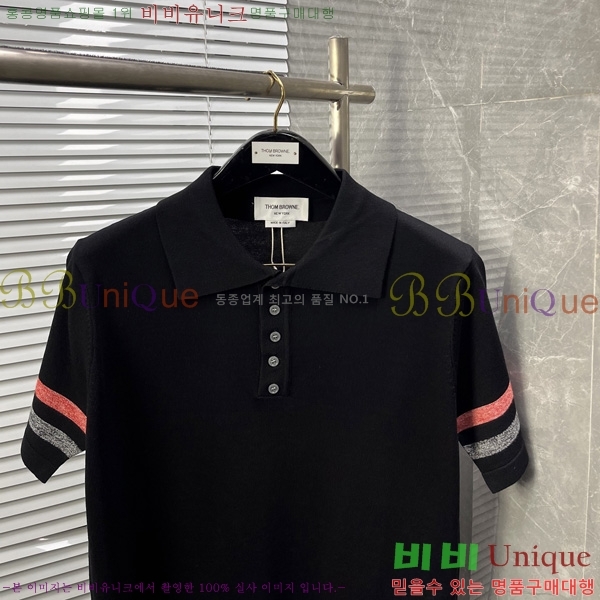   Ʈ μ TB2537543-1