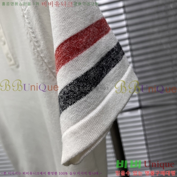   Ʈ μ TB2537543-2