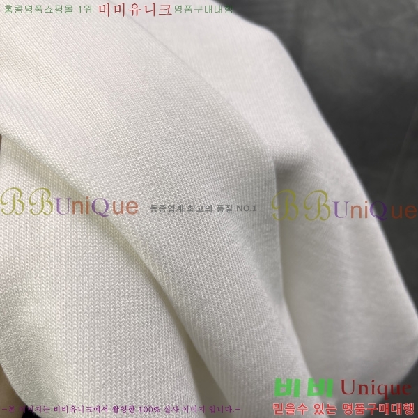   Ʈ μ TB2537543-2
