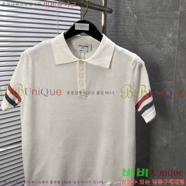   Ʈ μ TB2537543-2