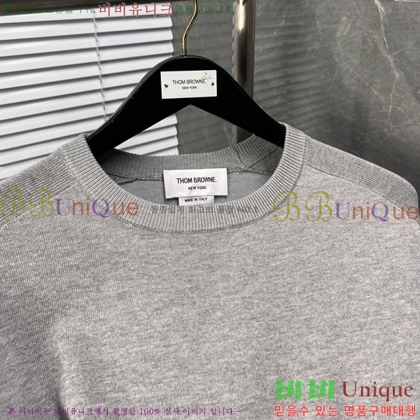   Ʈ  TB2537545-1