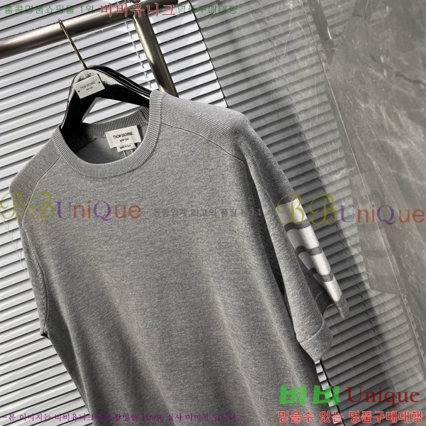   Ʈ  TB2537545-1