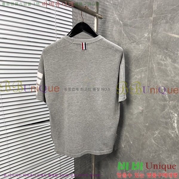   Ʈ  TB2537545-1