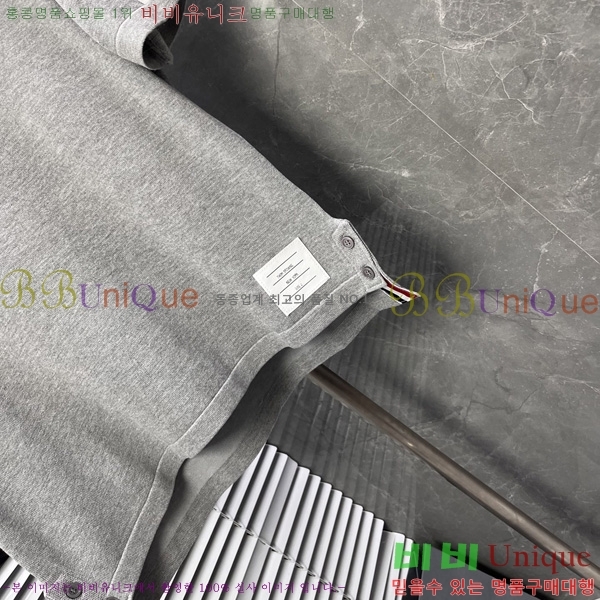   Ʈ  TB2537545-1