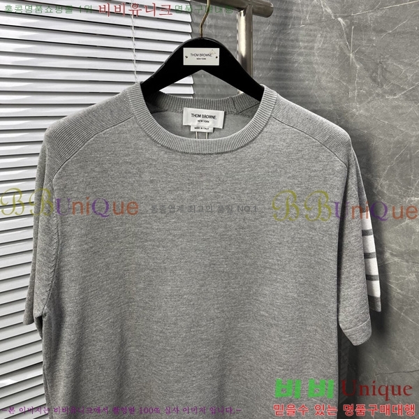   Ʈ  TB2537545-1