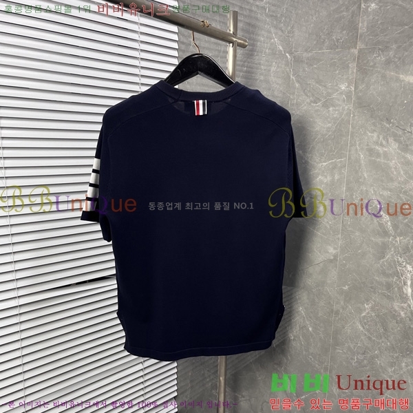   Ʈ  TB2537545-2