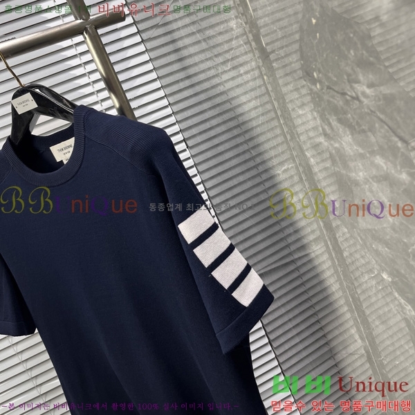   Ʈ  TB2537545-2