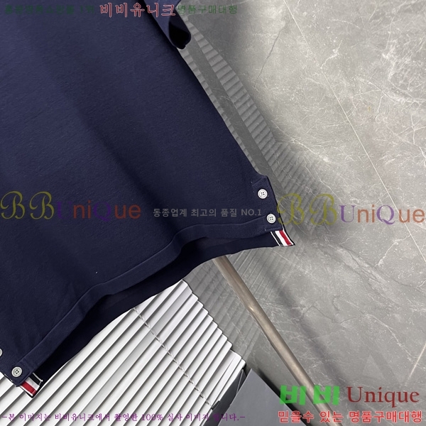   Ʈ  TB2537545-2