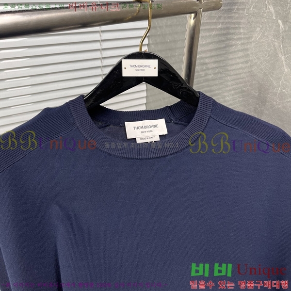   Ʈ  TB2537545-2