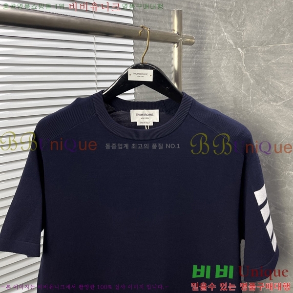   Ʈ  TB2537545-2