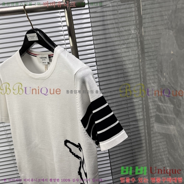   Ʈ  TB2537546-1