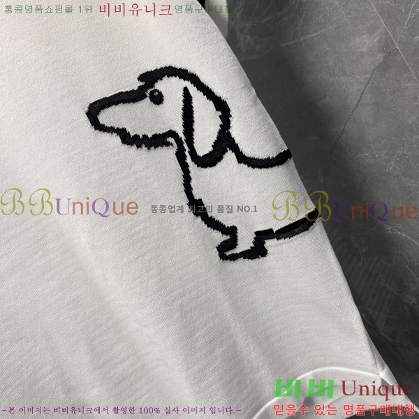   Ʈ  TB2537546-1