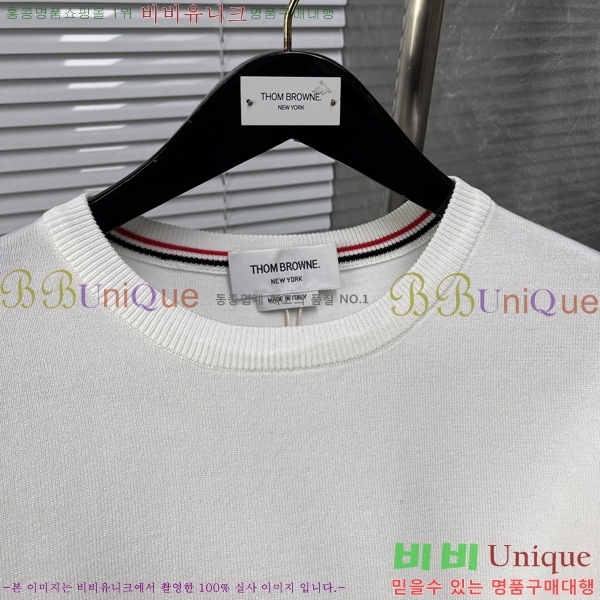   Ʈ  TB2537546-1