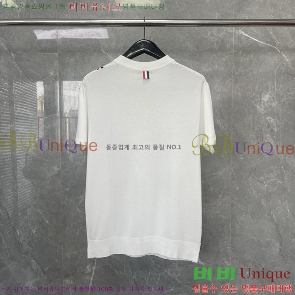   Ʈ  TB2537553-1