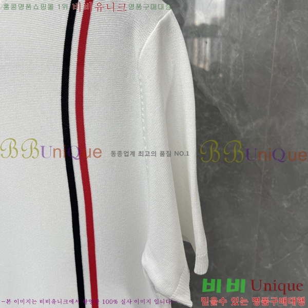   Ʈ  TB2537553-1