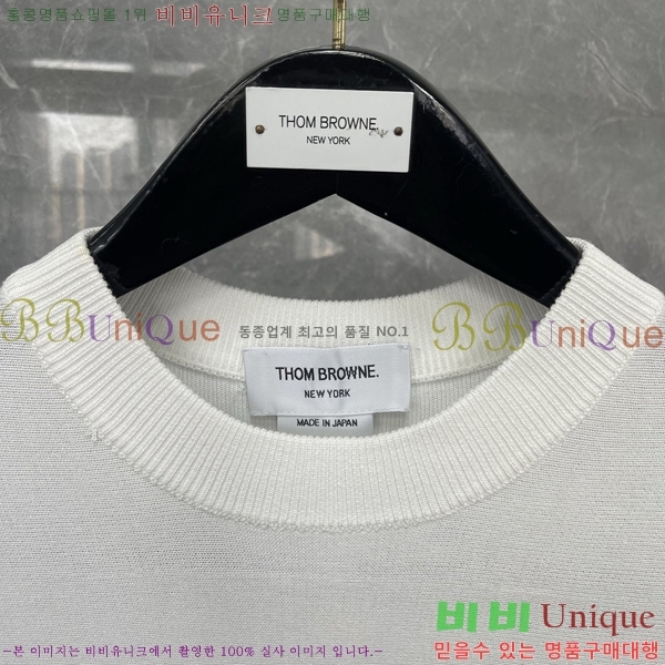   Ʈ  TB2537553-1