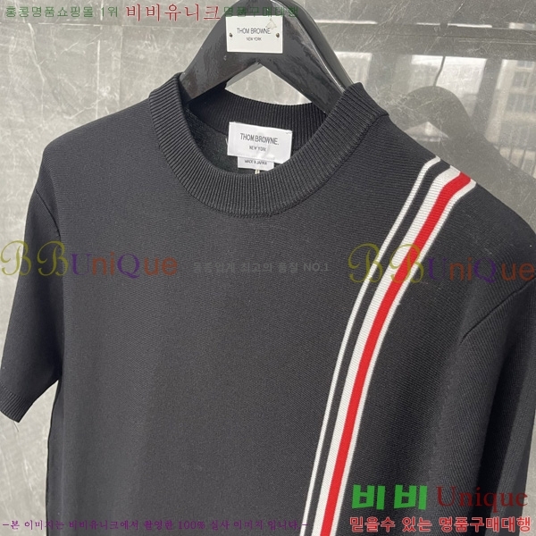   Ʈ  TB2537553-2