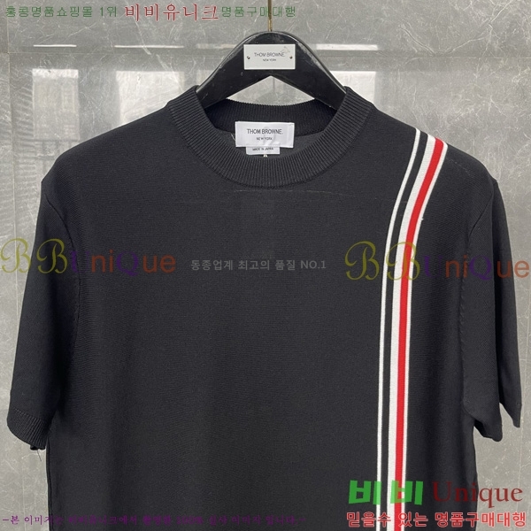   Ʈ  TB2537553-2