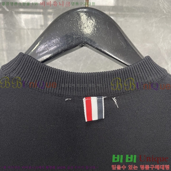   Ʈ  TB2537553-2