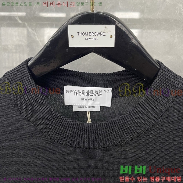   Ʈ  TB2537553-2
