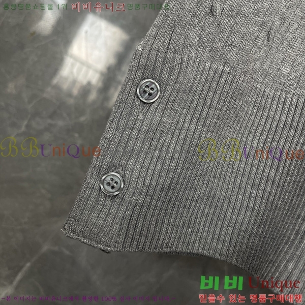   Ʈ μ TB2537554-3
