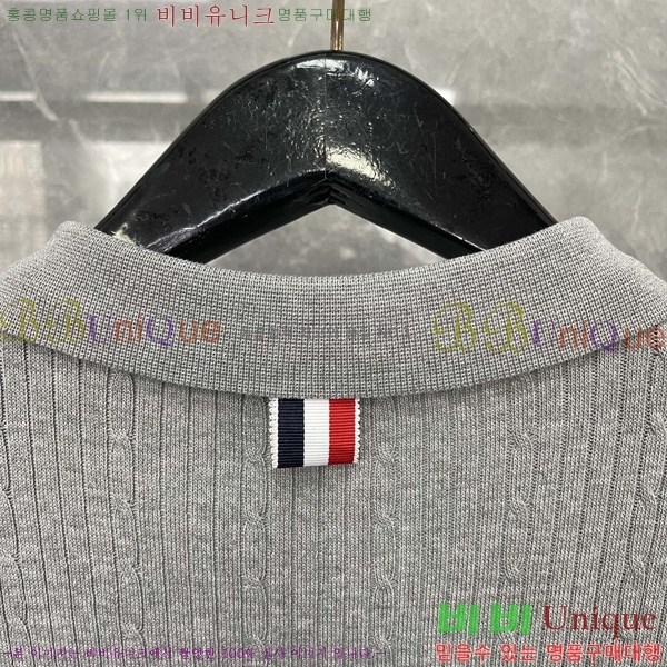   Ʈ μ TB2537554-3